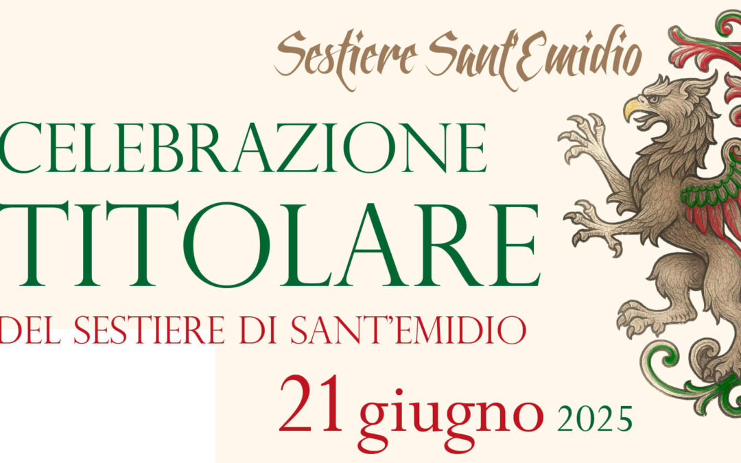 Celebrazione Titolare