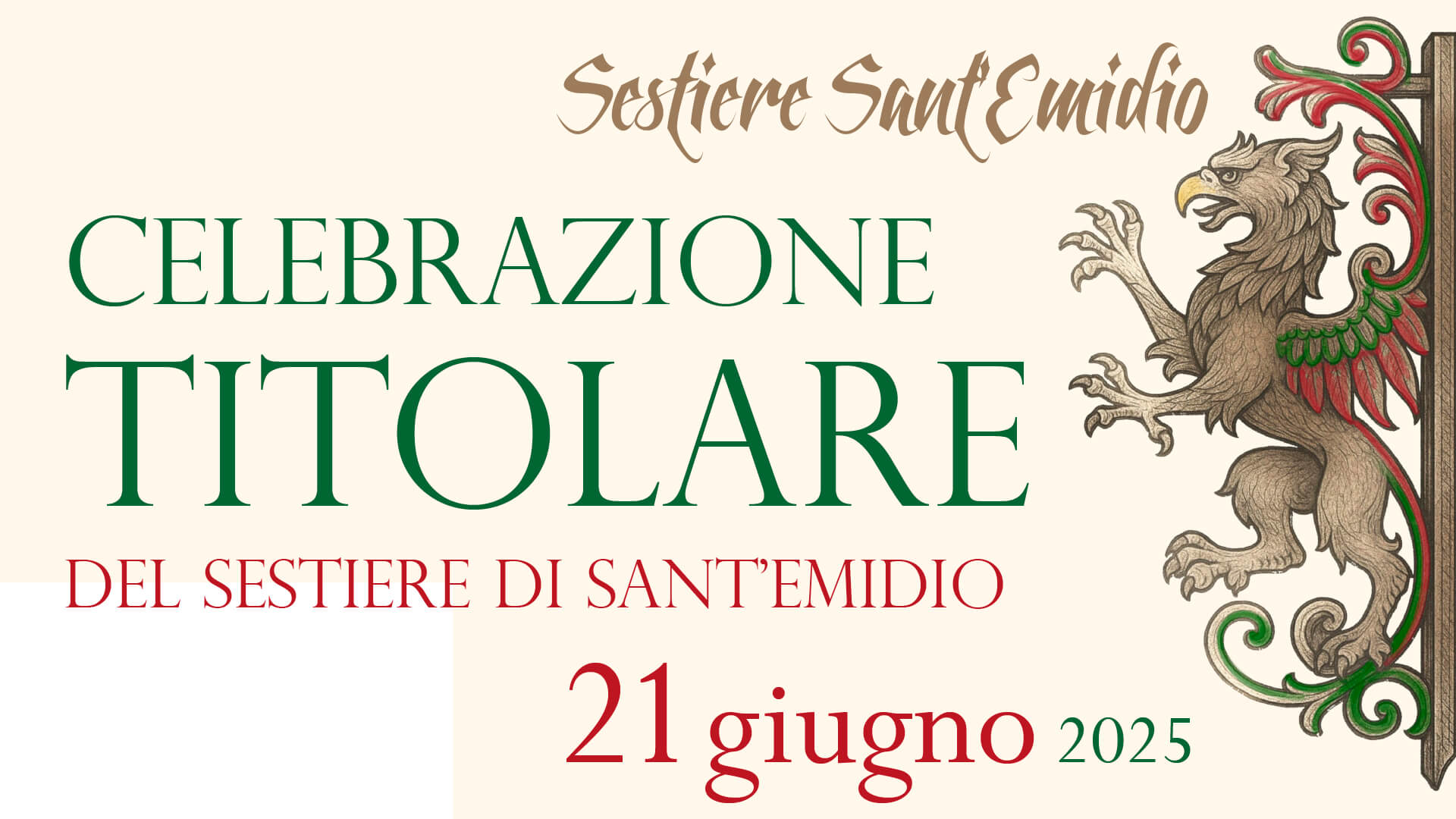 Celebrazione Titolare del Sestiere Sant'Emidio 2025